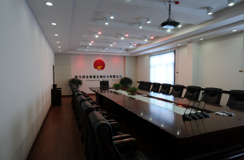 皇家体育（中国）股份有限公司官网